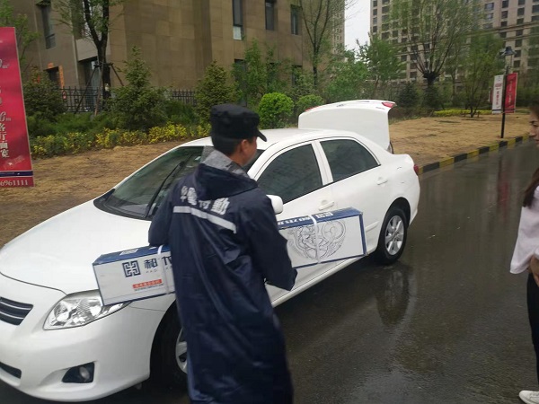 包頭保安公司 包頭保安公司